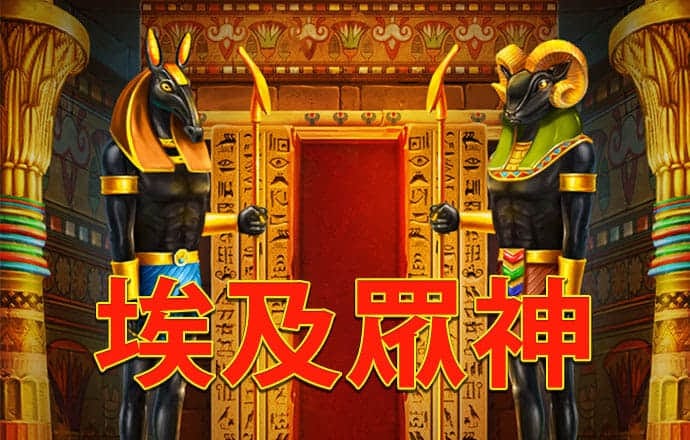 澳门注册送38的游戏网站